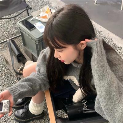 关于爱
