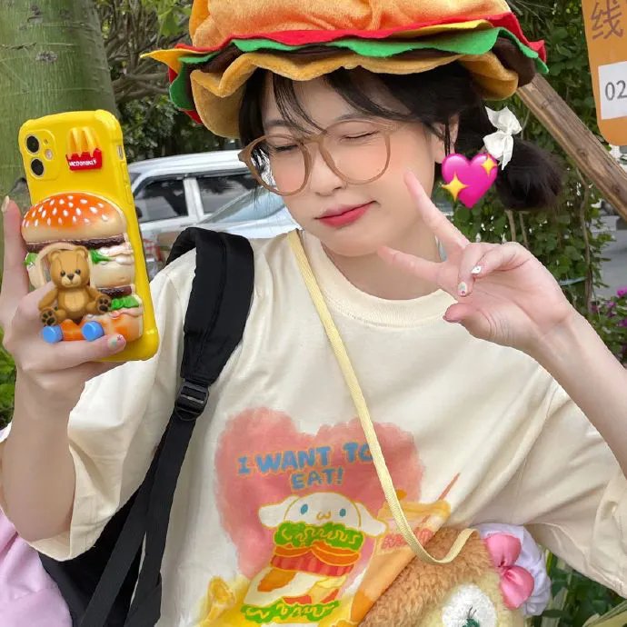 通天老虎